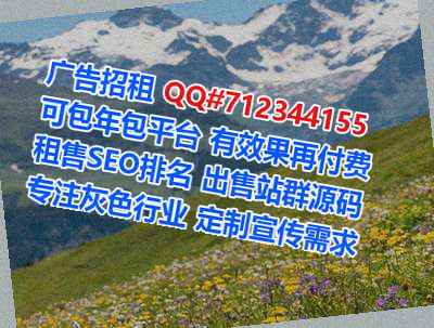 东台卵子智能装备公司